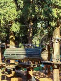 Gorica Park