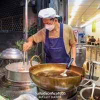 ก๋วยเตี๋ยวหลอด no1 เยาวราช