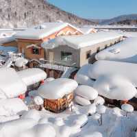 China Snow Town ☃️