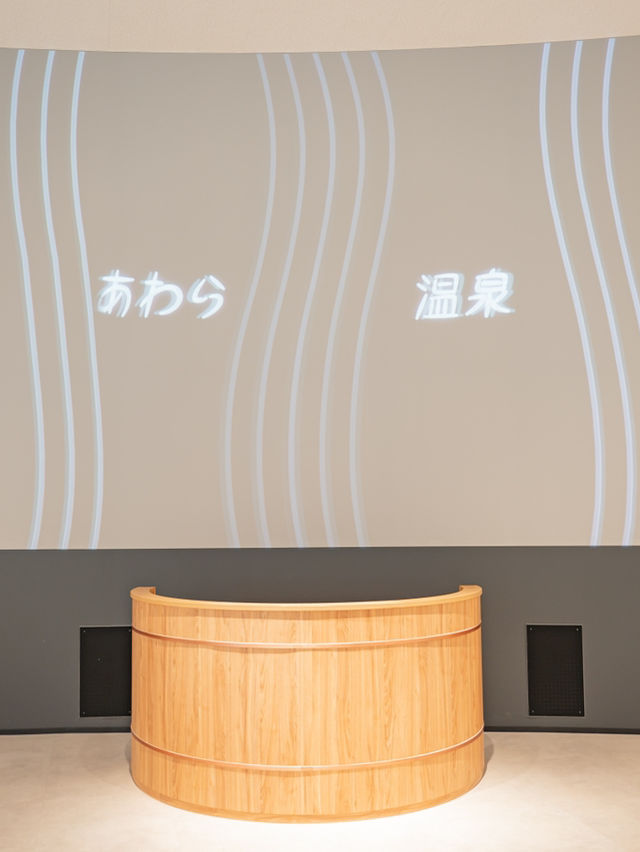 【福井】無料で遊べる！芦原温泉駅2階の施設♨️ 　 　 