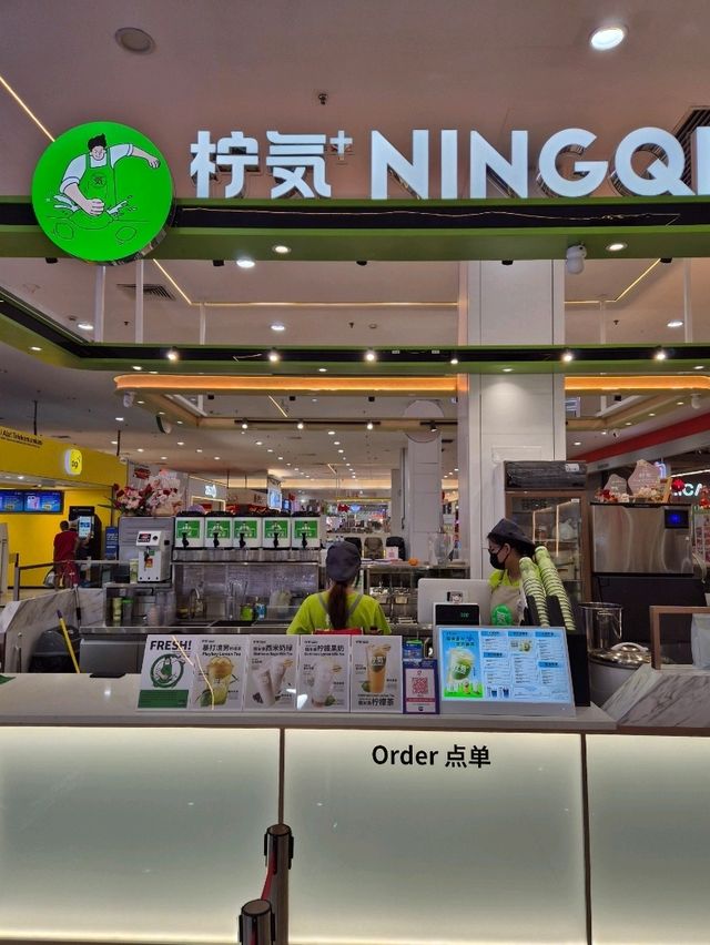 Newly Opened Ning Qi JB 🍋