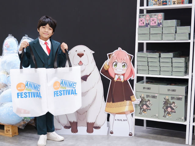 Muse Anime Festival 2025  🎉🎉