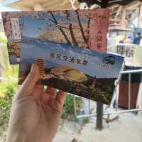Nanjing Niushou mountain Half day trip 