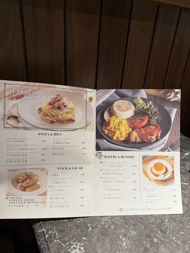  有驚喜小店