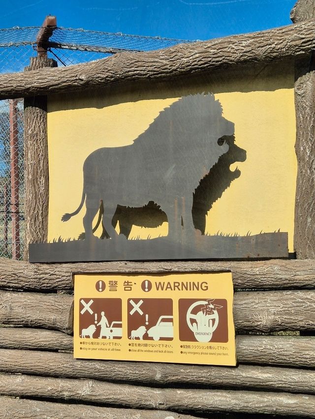 Kyushu Wildlife African Safari 🐆🐃🦬🦌🦓🐘🦒