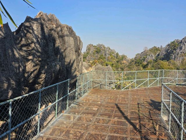 วนอุทยานผาหินงาม จังหวัดเลย