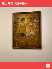 【ホーチミン女一人旅】ホーチミン市美術博物館でベトナムらしいアートに触れる旅！
