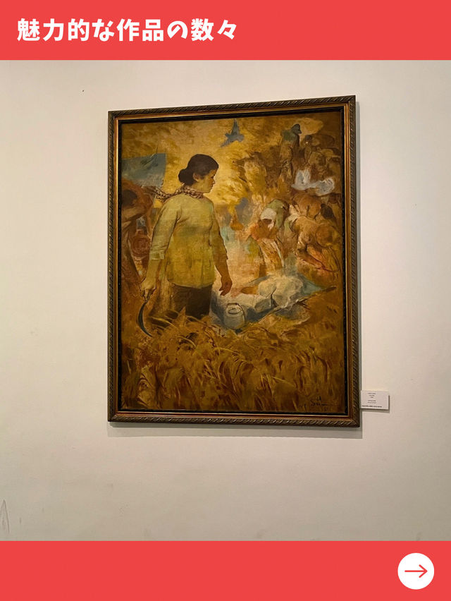 【ホーチミン女一人旅】ホーチミン市美術博物館でベトナムらしいアートに触れる旅！