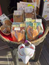 Matsuya: A Hidden Gem for Traditional Japanese Senbei
