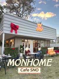 MONHOME cafe คาเฟ่สกลนคร