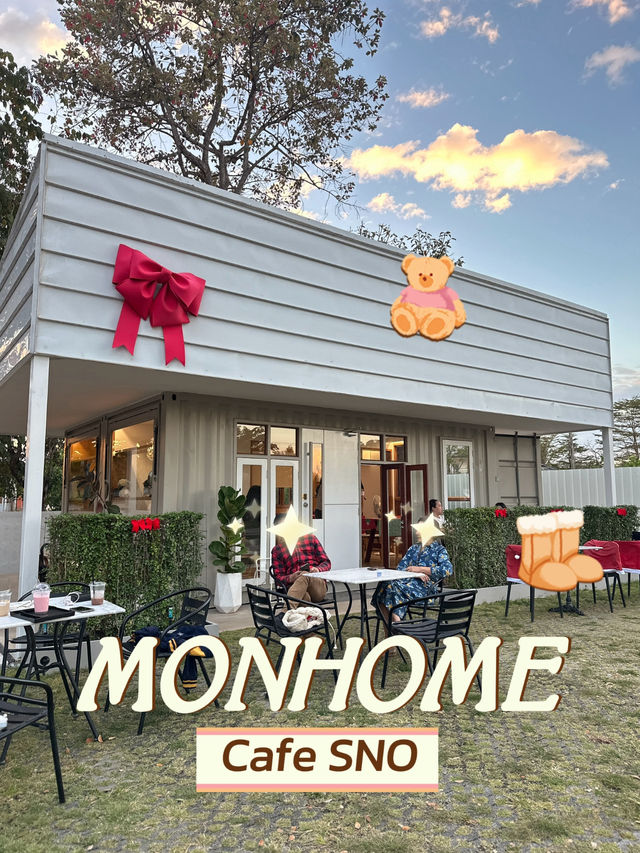 MONHOME cafe คาเฟ่สกลนคร
