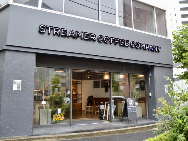 A Unique Coffee Experience at STREAMER COFFEE COMPANY💚