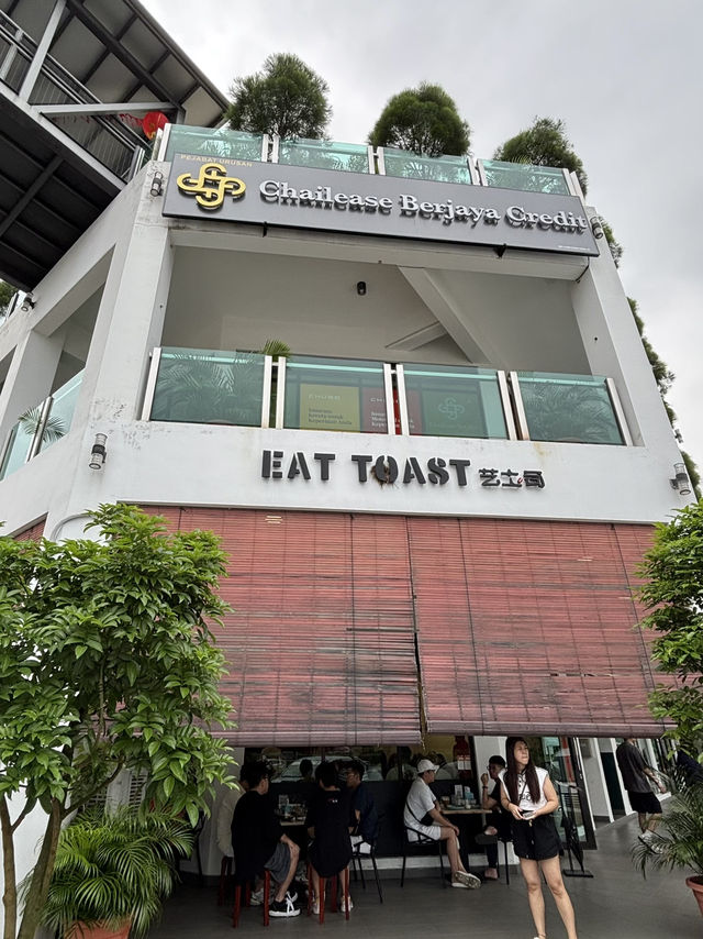 A Toast Lover’s Paradise: Breakfast at Eat Toast in Batu Pahat 