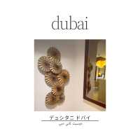 🇦🇪アフタヌーンティー🫖も楽しめるデュシタニ ドバイ 🏨