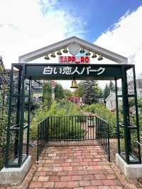 Shiroi Koibito Park: A Fairytale Stroll in Spring