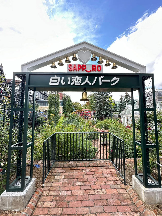 Shiroi Koibito Park: A Fairytale Stroll in Spring