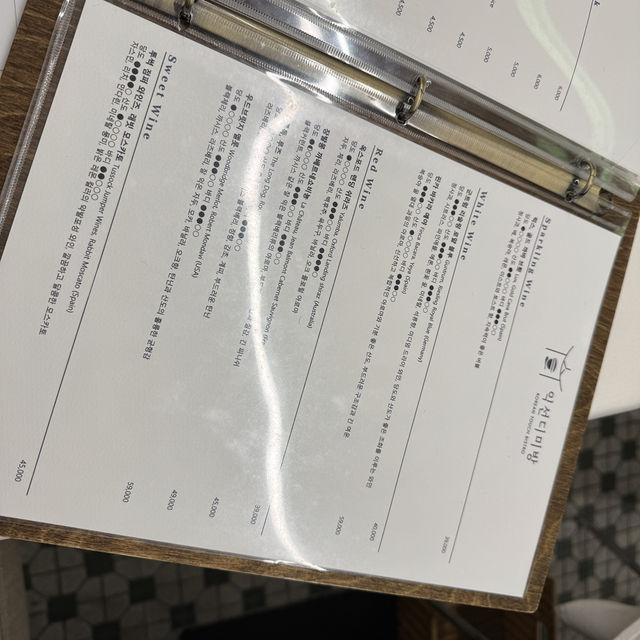 종로 익선동 맛집 익선디미방