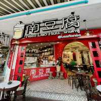  Vietnamese Delights at Nam Dao Huu