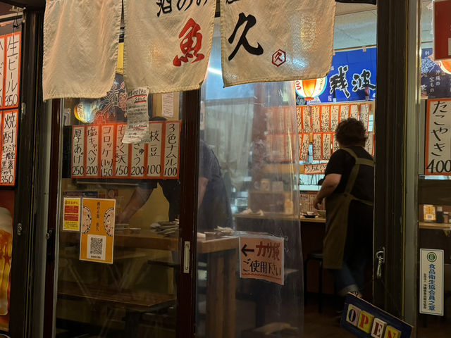 沖繩一日遊