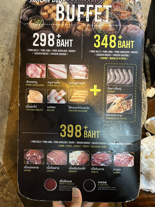 ปิ้งย่างเกาหลีย่านสามย่าน อิ่มไม่อั้นไม่จำกัดเวลา🥓