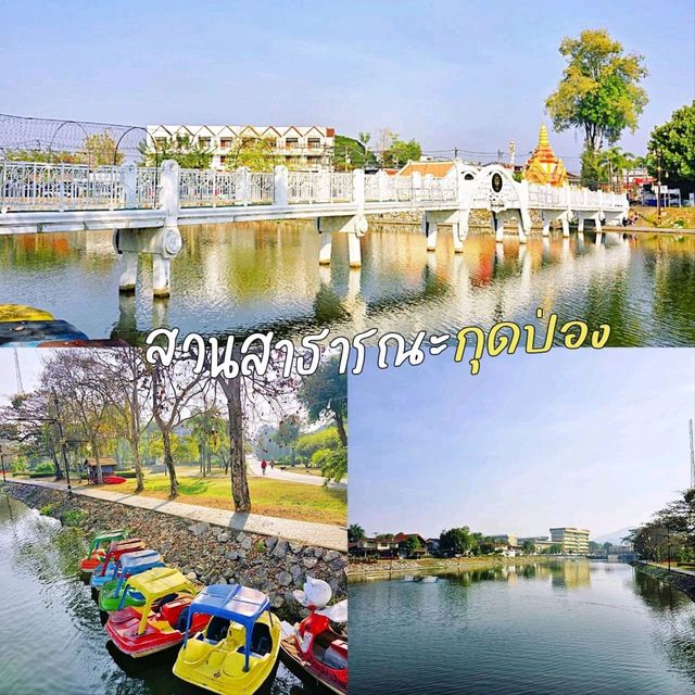8 ที่เที่ยว อ.เมืองเลย 2 วัน 1 คืน 