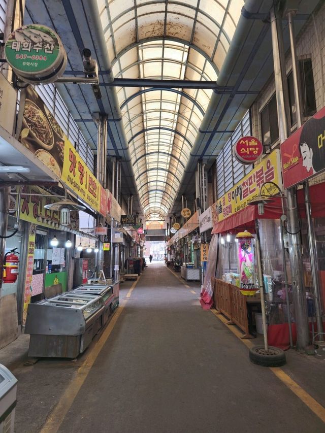 국내여행 충주를 여행하며 들려보면 좋을 충주 무학 시장