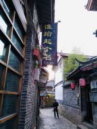 Where History Breathes: Strolling Through Lijiang’s Hidden Corners