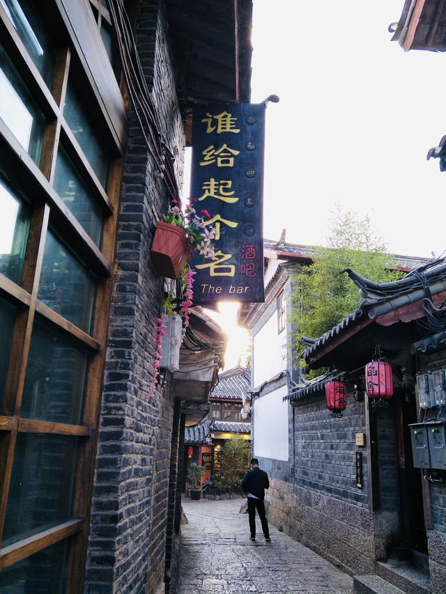 Where History Breathes: Strolling Through Lijiang’s Hidden Corners