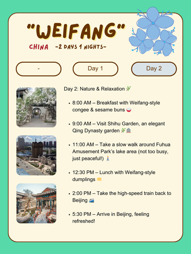 Weifang, Shandong itinerary-2Days