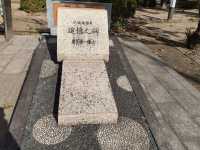 廣島三天兩夜輕旅行