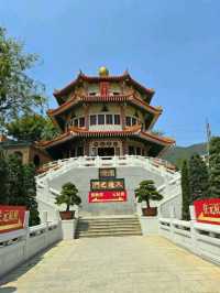 Yuen Yuen Institute