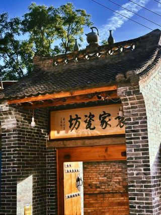 陳爐古鎮的陶瓷奇觀