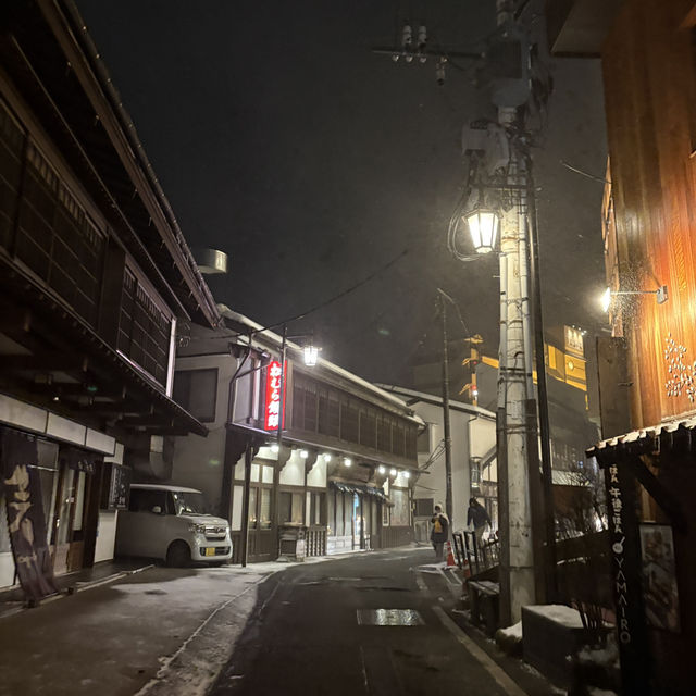 草津温泉であったか旅