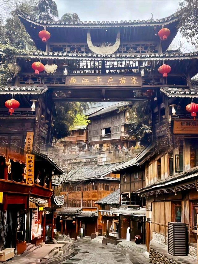 Discover the Cultural Gem: Your Ultimate Travel Guide to Xijiang Qianhu Miao Village!
