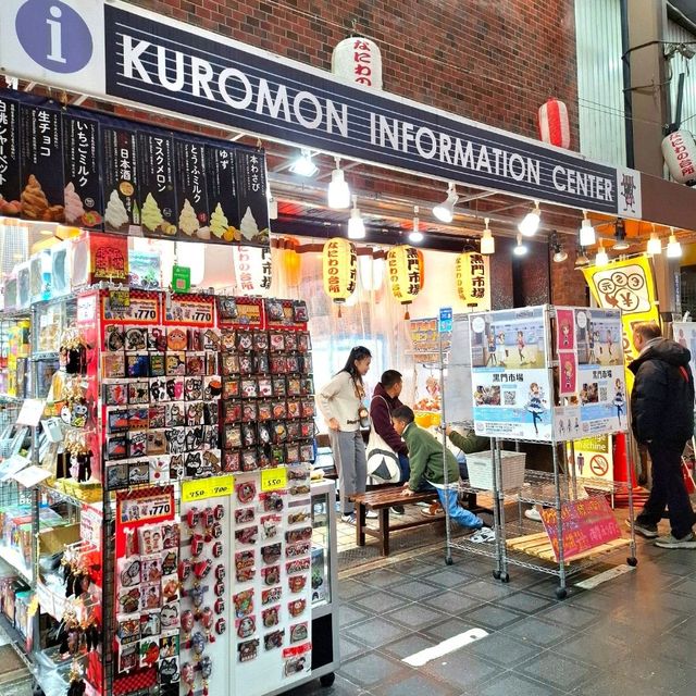 KUROMON INFORMATION CENTRE : SOUVENIRS, REST, AND RECHARGE 