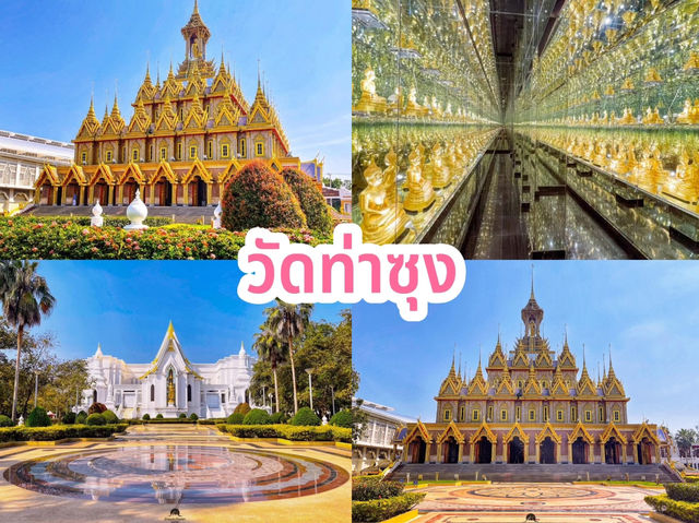 5 วัดสวยอุทัยธานี