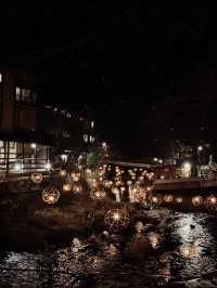 Explore Kyushu!