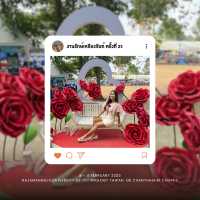 งานรักษ์เหลืองจันท์ครั้งที่ 23 