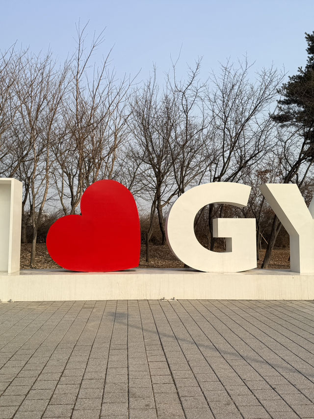 개방감 넘치는 아라뱃길 산책 코스