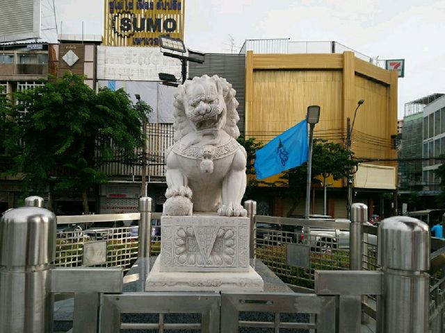 เช็คอิน..ซุ้มประตูเฉลิมพระเกียรติ