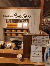 【神戸】日帰り満喫コース♪イタリアン食べてお風呂でさっぱり！