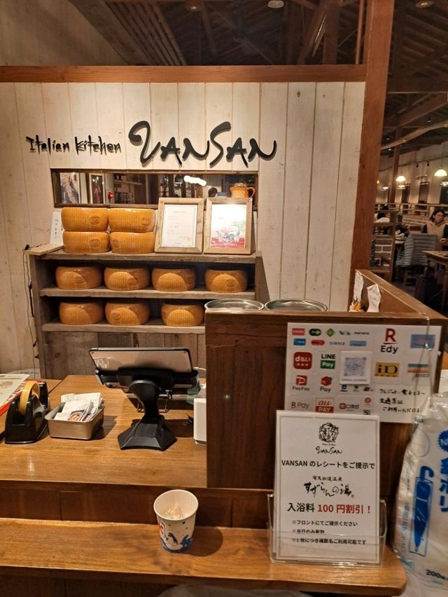【神戸】日帰り満喫コース♪イタリアン食べてお風呂でさっぱり！