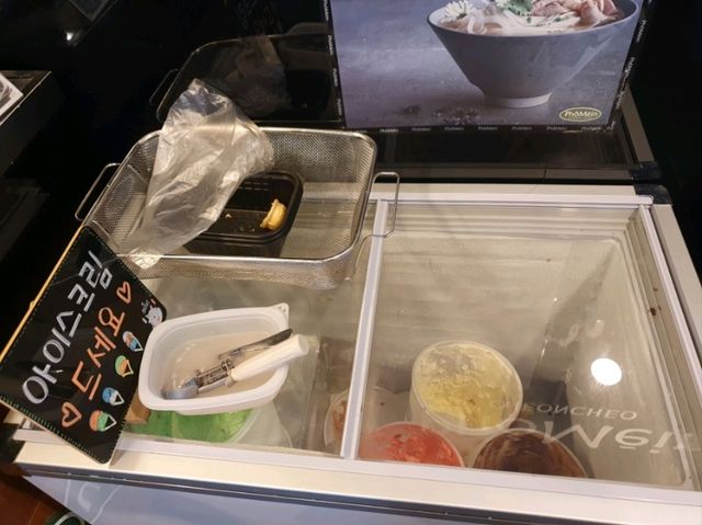 🥘쌀국수 찐맛집🍜