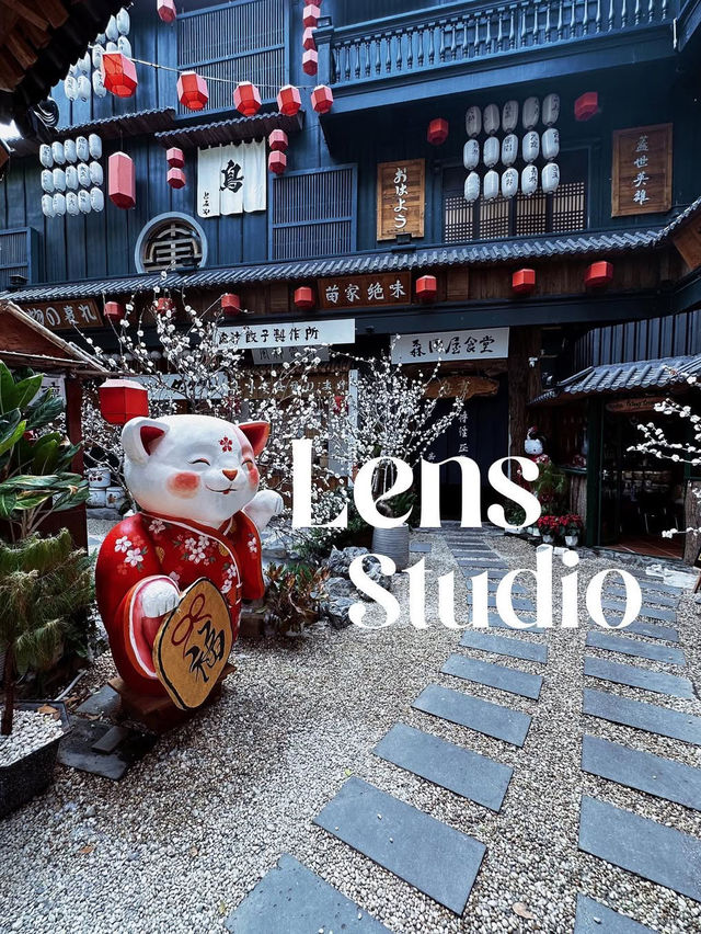 LENS STUDIO