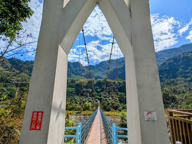 谷關風景特定區