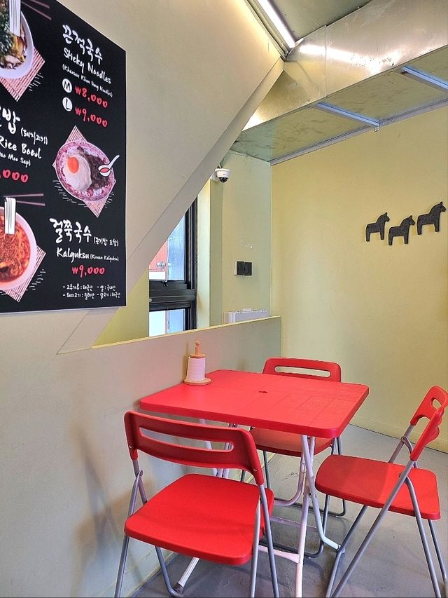 남포동 태국 음식 맛집 끈적국수🍜