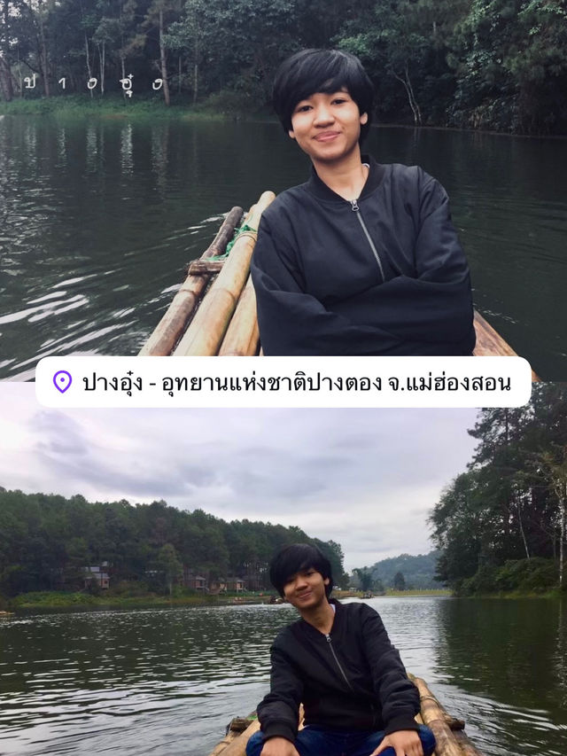 แพลนเที่ยวแม่ฮ่องสอน 2 วัน 1 คืน