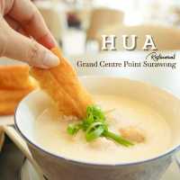 อาหารจีนแบบติดดาว ในโรงแรมหรูกับ Hua
