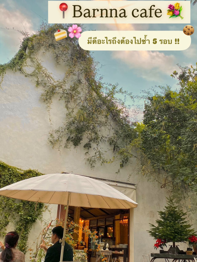 Barn na cafe🌸🪞 มีดีอะไรถึงต้องไปซ้ำ 5 รอบ!!🍰