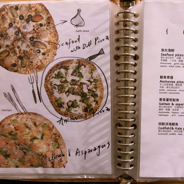 週二小約會——台北民生社區「好時光披薩」溫馨小店